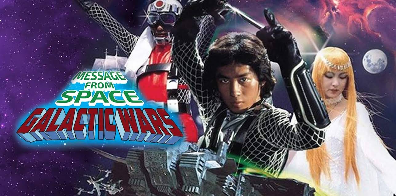 Message from Space Galactic Wars