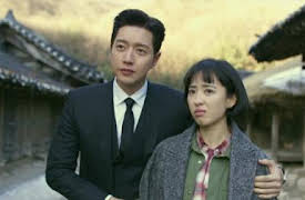 Man to Man: Episode 5