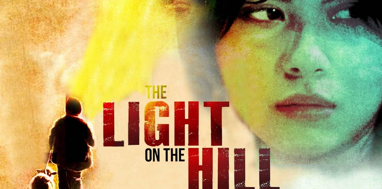 The Light On The Hill (2016)