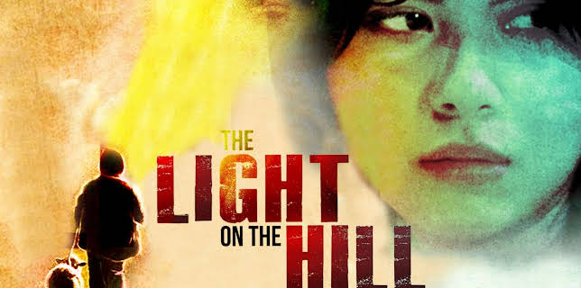 The Light On The Hill (2016)