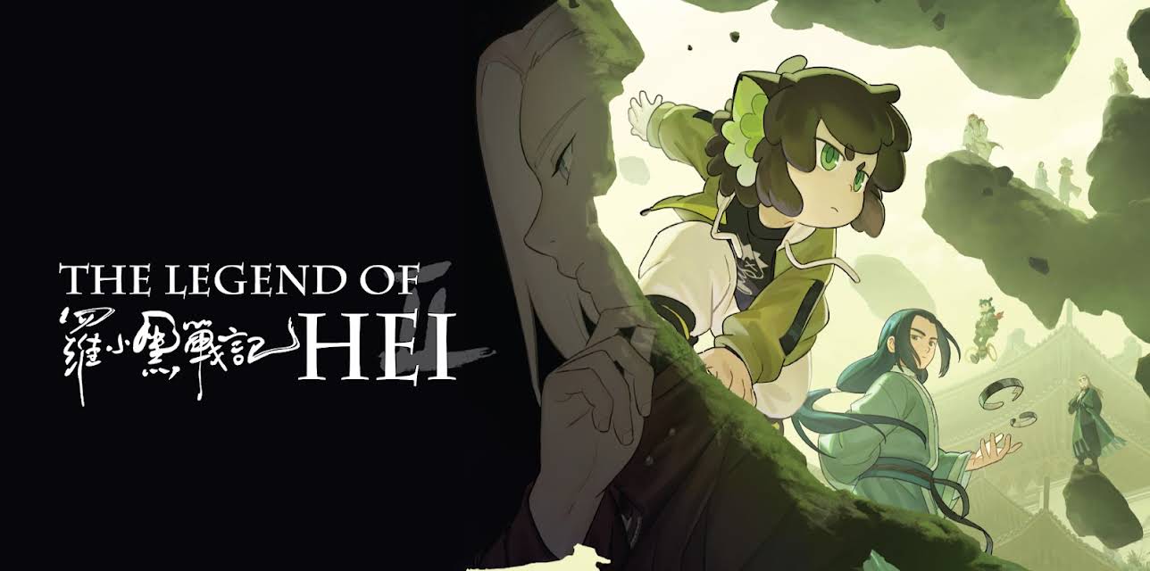 The Legend of Hei II (2025)
