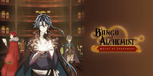 Bungo and Alchemist -Gears of Judgement- (Original Japanese Version)