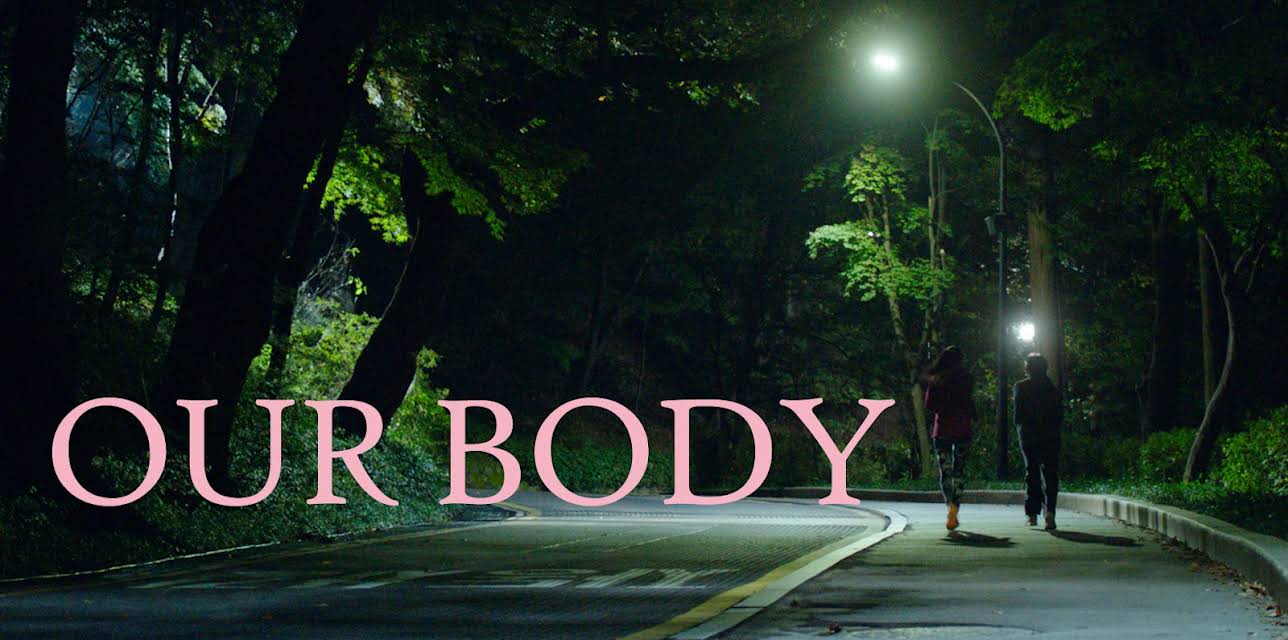 Our Body (2019)