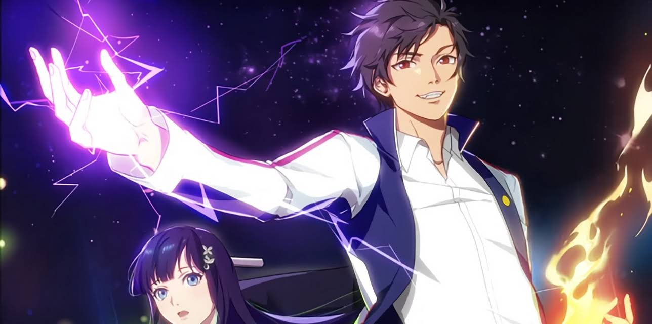 Full-Time Magister SS1