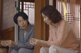 Chocolate: Episode 14