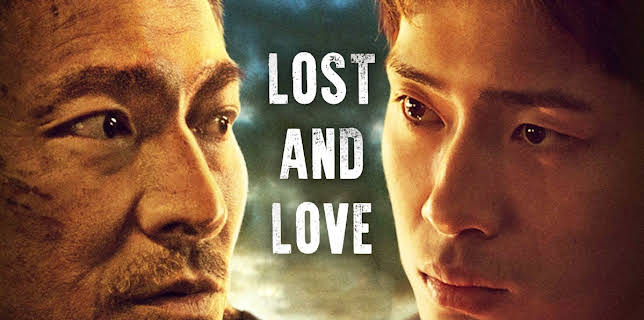 Lost and Love (2015)