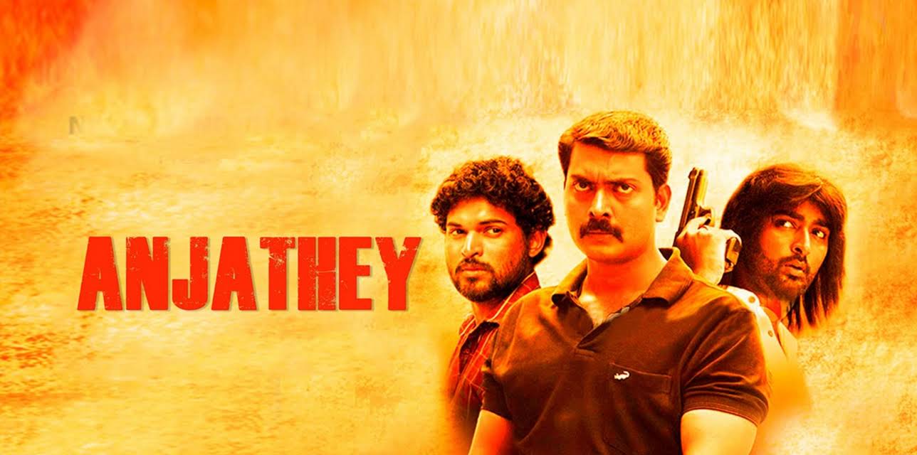 Anjathey (2008)