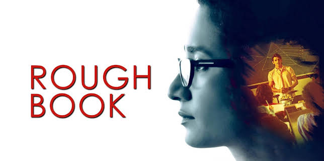 Rough Book (2016)