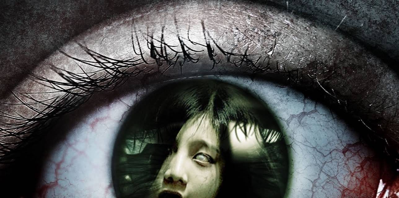 The Child's Eye (2010)