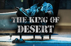 King of Desert: 1 Up
