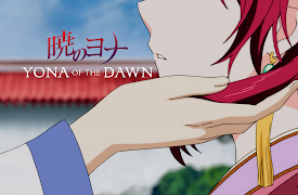 Yona of the Dawn - Season 1 Part 1 (Original Japanese Version): Princess Yona