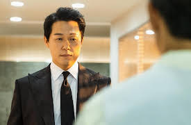 When the Devil Calls Your Name: Episode 11