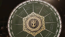 Wettkampf der Waffenschmiede