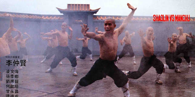 Shaolin vs Manchu (1984)