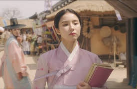 Rookie Historian Goo Hae-Ryung: Episodio 1