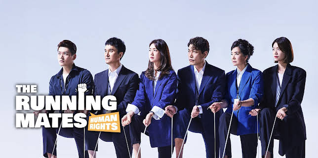 The Running Mates: Human Rights