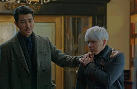 A Korean Odyssey: Episode 19