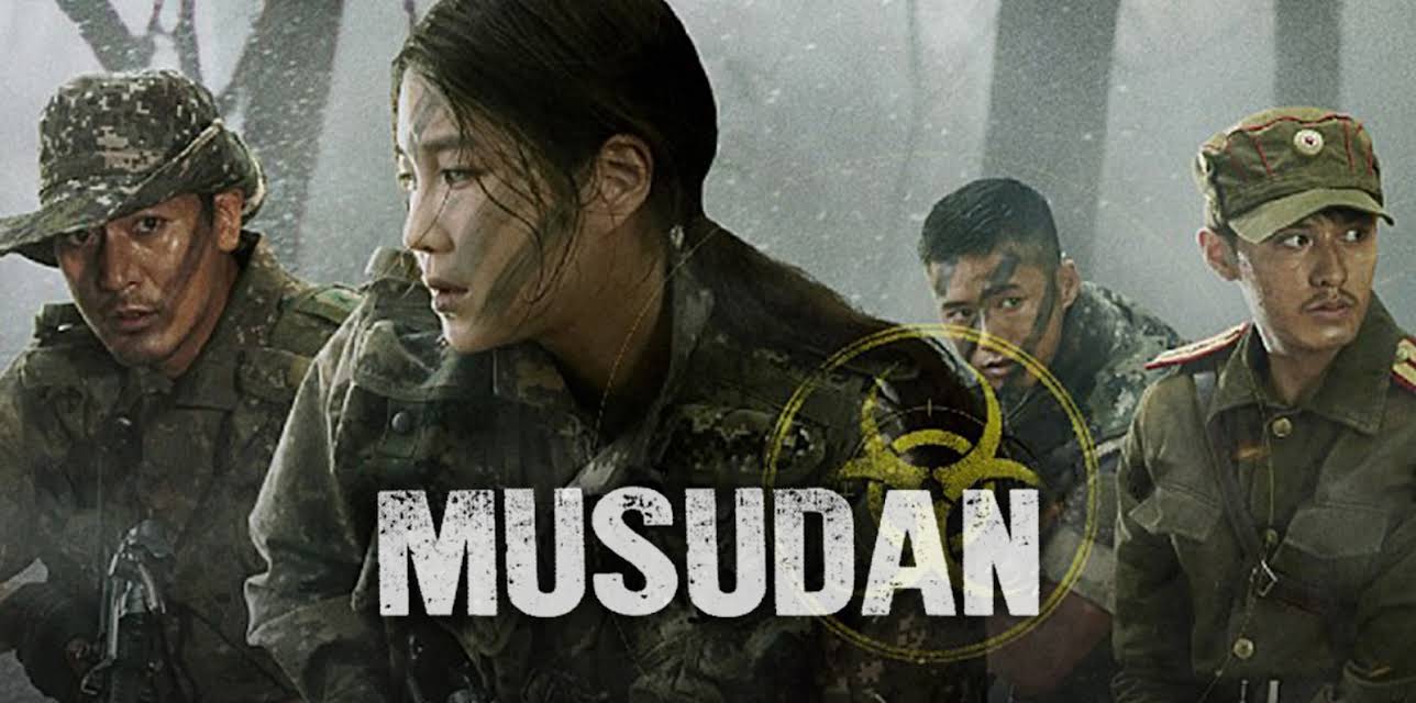 Musudan (2016)