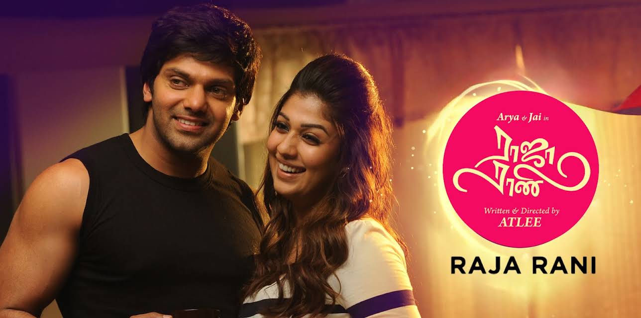 Raja Rani (2013)