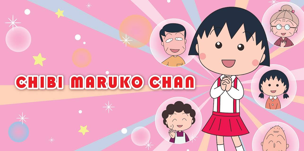 CHIBI MARUKO CHAN - S01