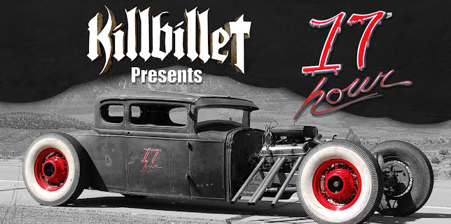 The 17th Hour (2007)