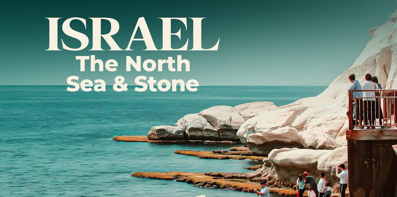 ISRAEL The North Sea and Stone (2025)