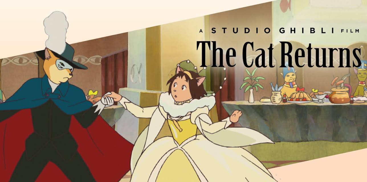 The Cat Returns (Japanese Language) (2005)