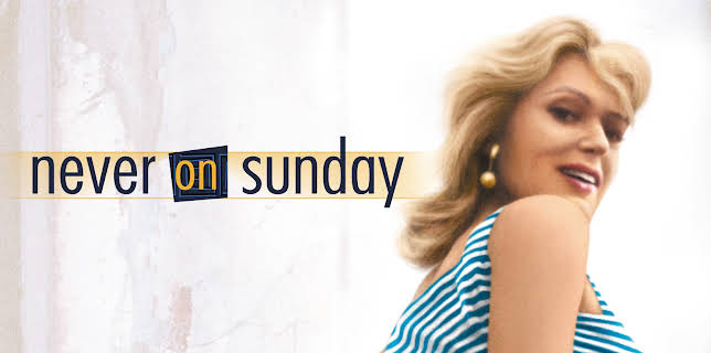 Never On Sunday (1960)