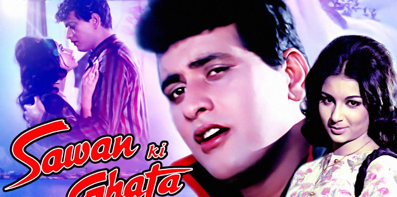 Sawan Ki Ghata (1976)