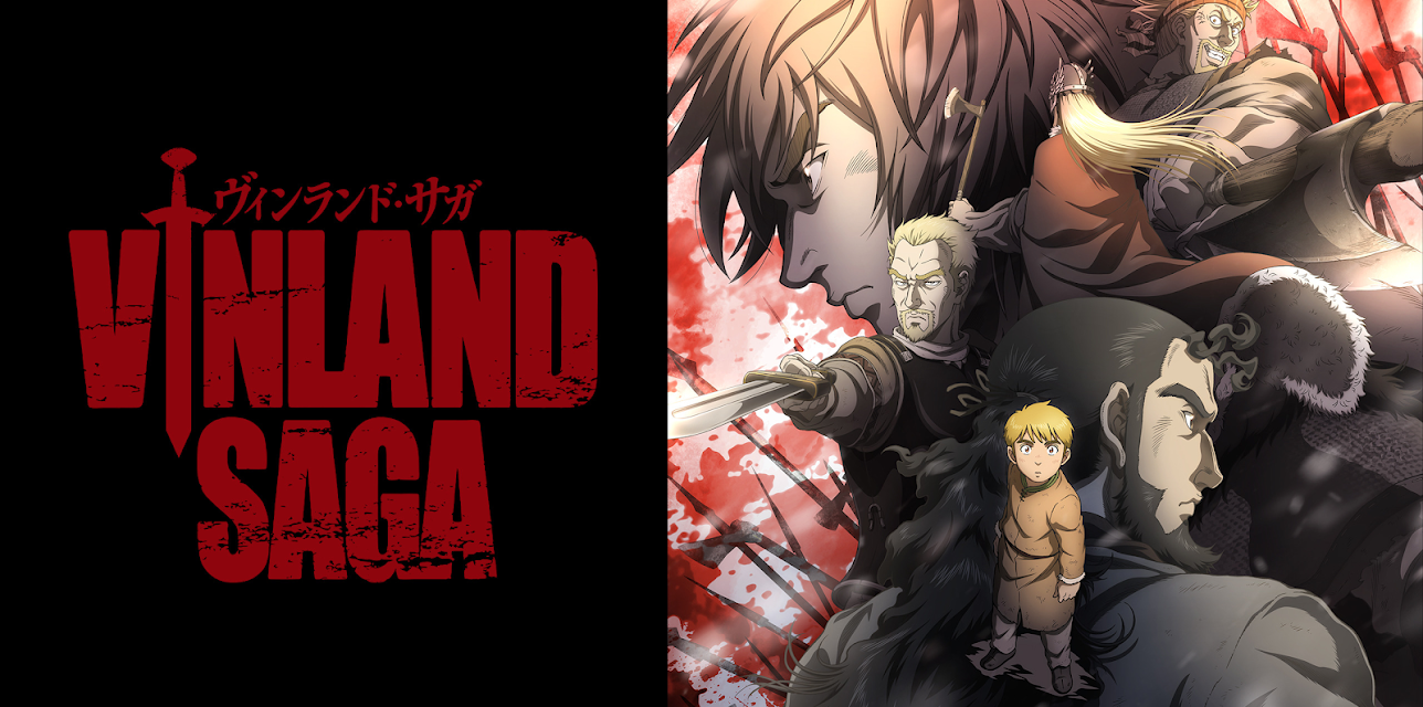 VINLAND SAGA