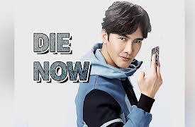 Die Now: Die Now EP5