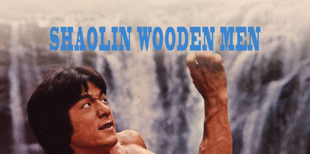 Shaolin Wooden Men (1976)