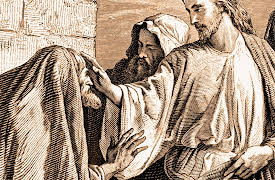 Gnosticism: From Nag Hammadi to the Gospel of Judas: The Gospel of Thomas's Cryptic Sayings