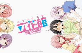 Love To-LIE-Angle: Season 1: New Life!