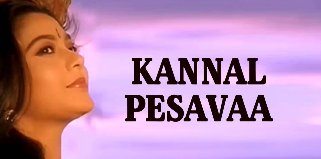 Kannal Pesavaa (2000)