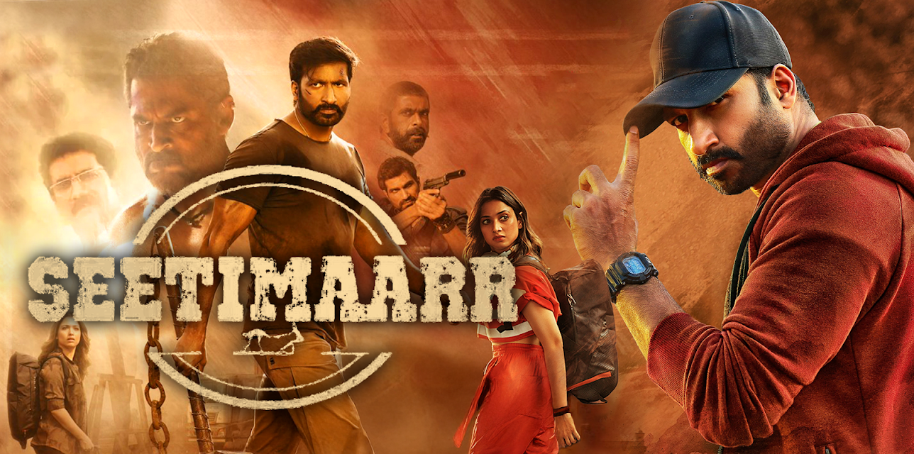 Seetimaarr (2021)