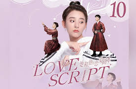 Love Script: EP 10
