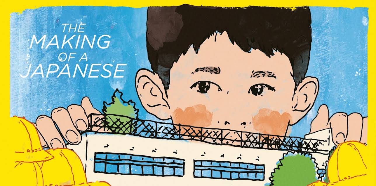 The Making of a Japanese (2025)