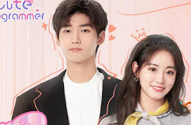 Cute Programmer: Cute Programmer EP19