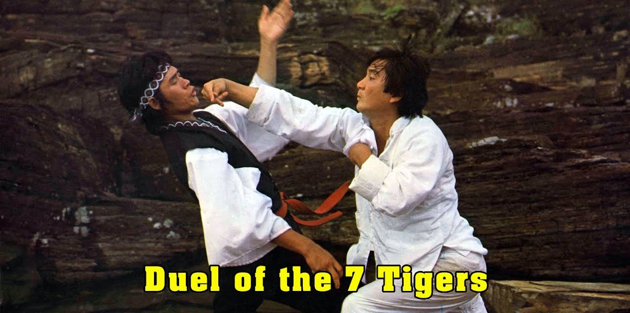 Duel of the 7 Tigers (1979)