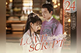 Love Script: EP 24 - End