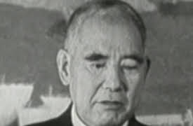 War in the Pacific: Eagle Against the Sun: Hakku Icchiu