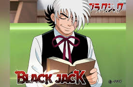 Black Jack S1: A Challenge Called Nadare