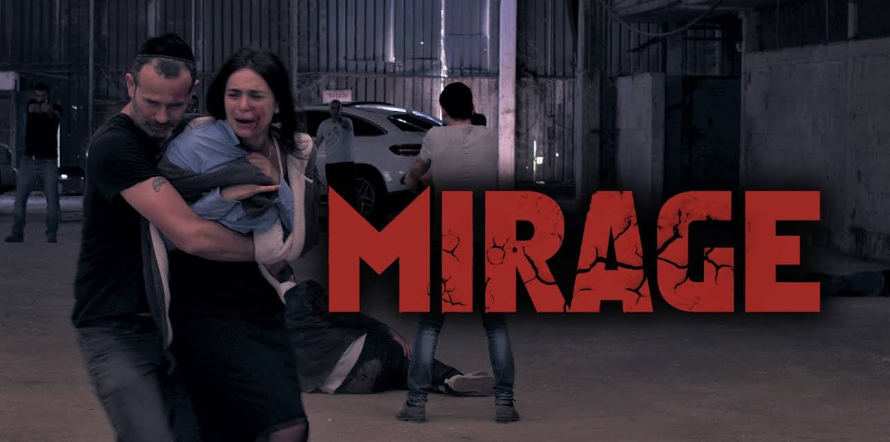Mirage (2022)