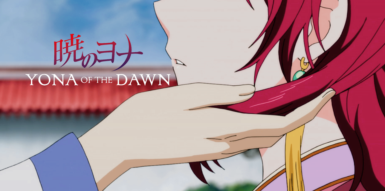 Yona of the Dawn - Season 1 Part 1 (Original Japanese Version)