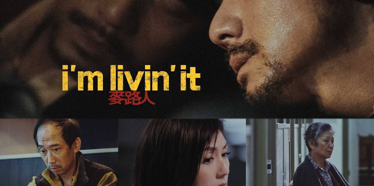 I'm Livin' It (2020)