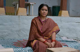 Sivarapalli: Keratam!