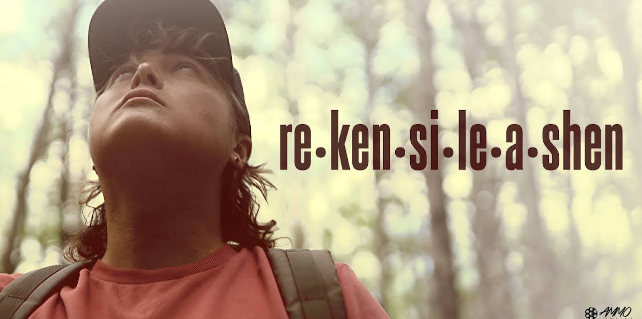 RE-KEN-SI-LE-A-SHEN (2023)