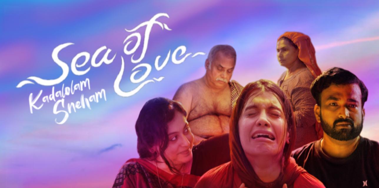 Sea of Love (Kadalolam Sneham) (2025)