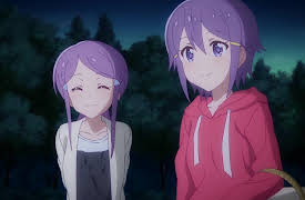 Asteroid in Love: The Starry Sky Is a Time Machine